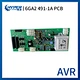 AVR-SMS